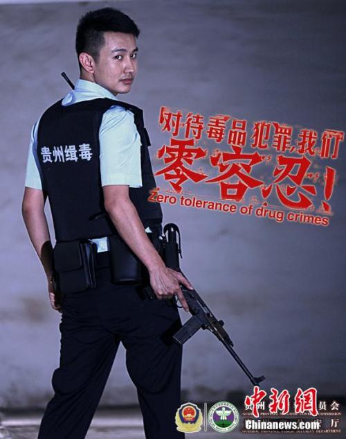 高等艺术暨技术学院商业管理文凭证书